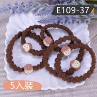 E109-37(草莓咖啡色)