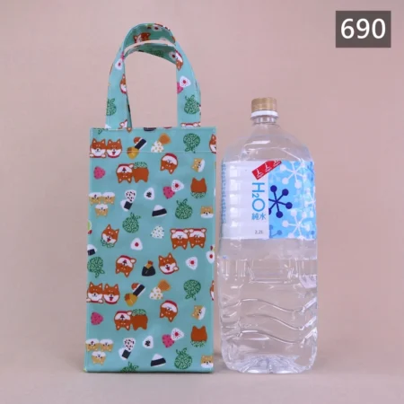 690