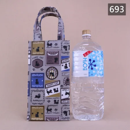 693