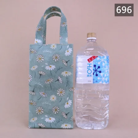696