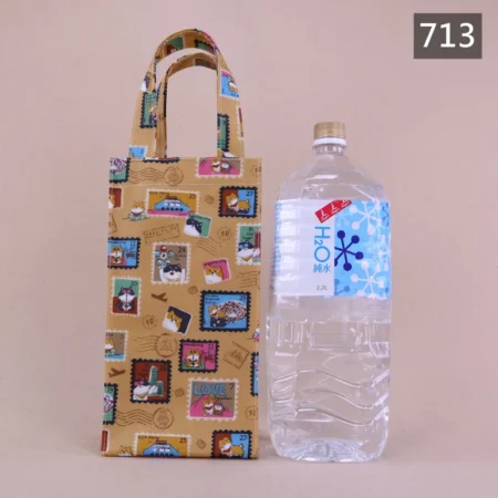 713
