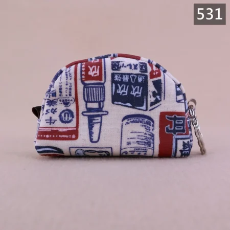 531
