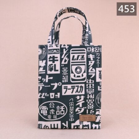 453