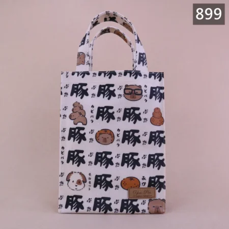 899