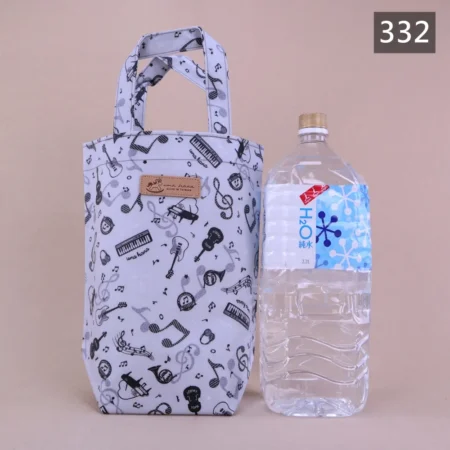 332