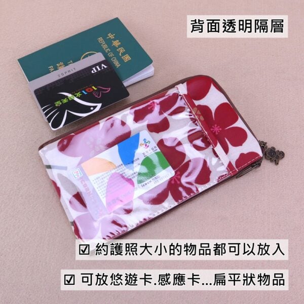 M410 6.8吋 6.7吋雙拉Touch手機套 雨朵防水包 包包 - 圖片 5