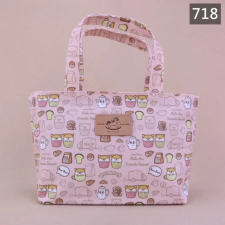 718