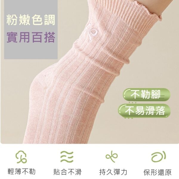 w0065 薄款刺繡蝴蝶結木耳邊堆堆棉襪.中筒襪.襪子 - 圖片 8