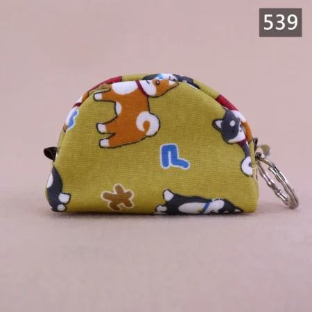539