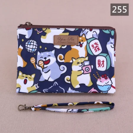 255