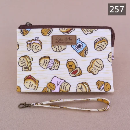 257