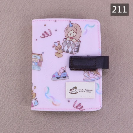 211