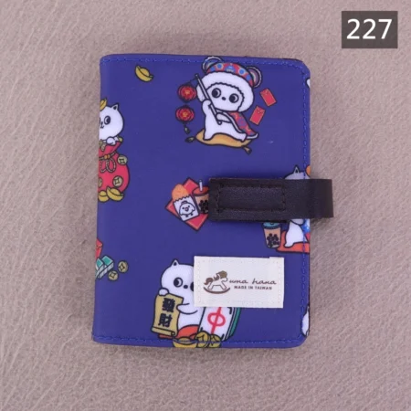227
