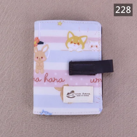 228