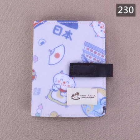 230