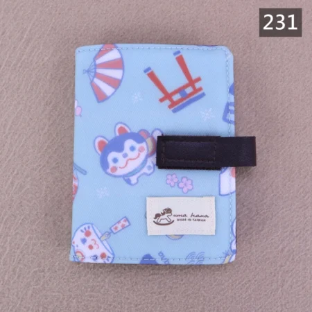 231