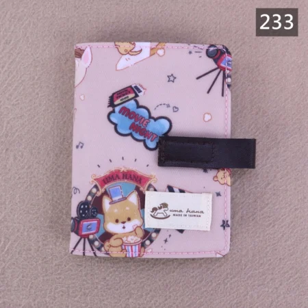 233