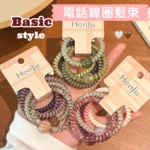 E115.E118 復古色系電話線髮圈
