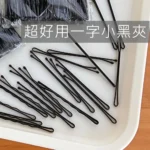 E119 一字小黑夾子(20入)