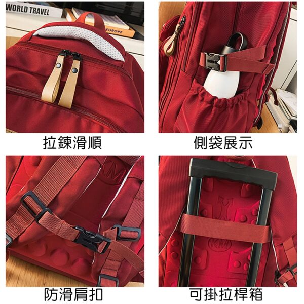 88005 大學生後背包.雙肩大後背.學生書包 - 圖片 2