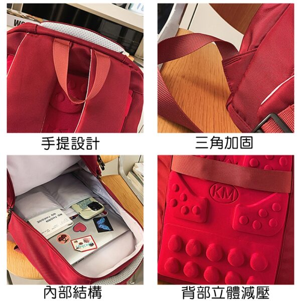88005 大學生後背包.雙肩大後背.學生書包 - 圖片 3