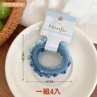 E114-05藍色系(4入)