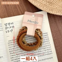 E114-07咖啡色系(4入)