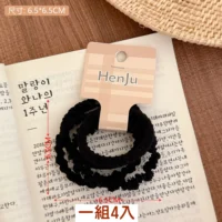 E114-09黑色系(4入)