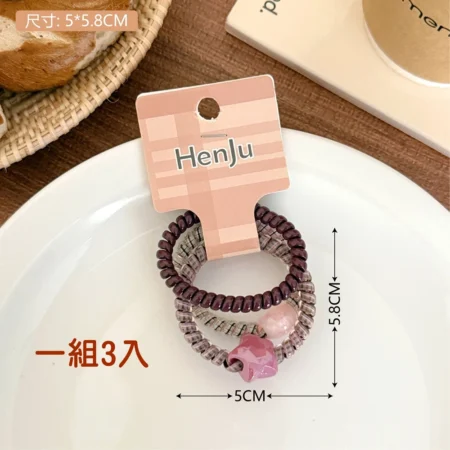E115.E118 復古色系電話線髮圈 - E115-04 (3入)