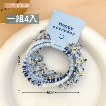 E116.E117 糖果色毛絨髮圈 - E116-01藍色(4入)