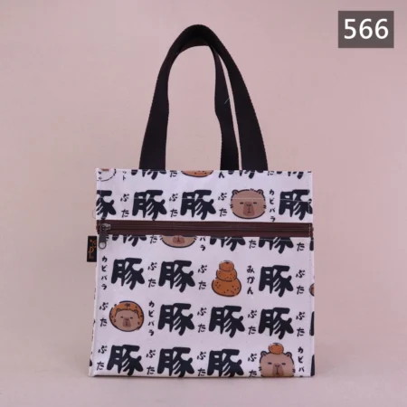 566