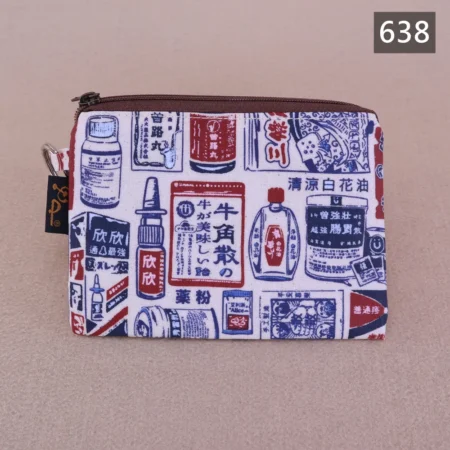 M048 扁型四方零錢包 雨朵防水包 包包 - 638