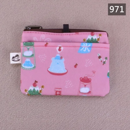 971