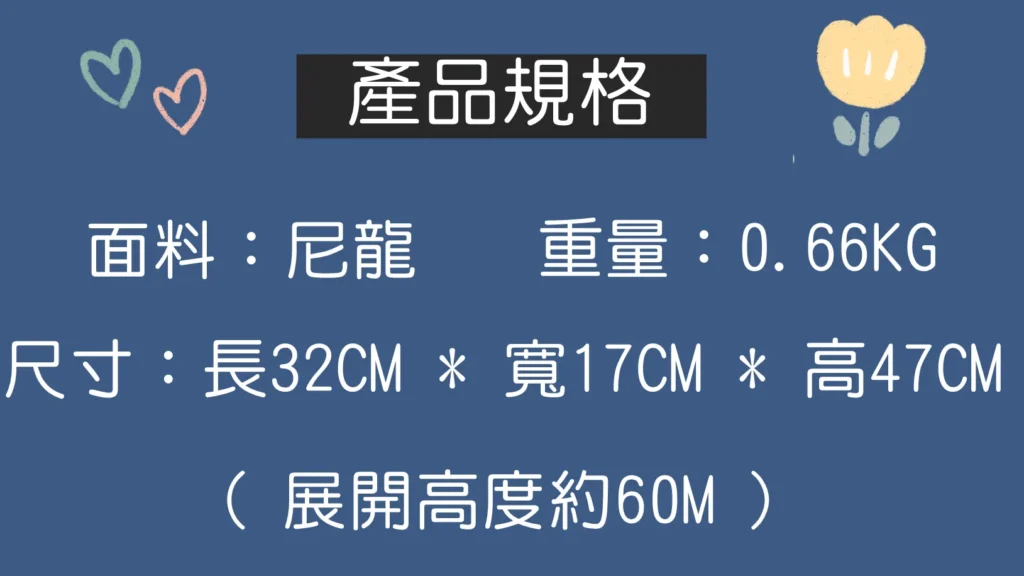 78007 大學生後背包.雙肩大後背.學生書包 | 雨朵防水包包專賣店