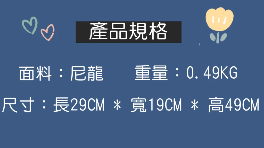 78008 大學生後背包.雙肩大後背.學生書包 | 雨朵防水包包專賣店
