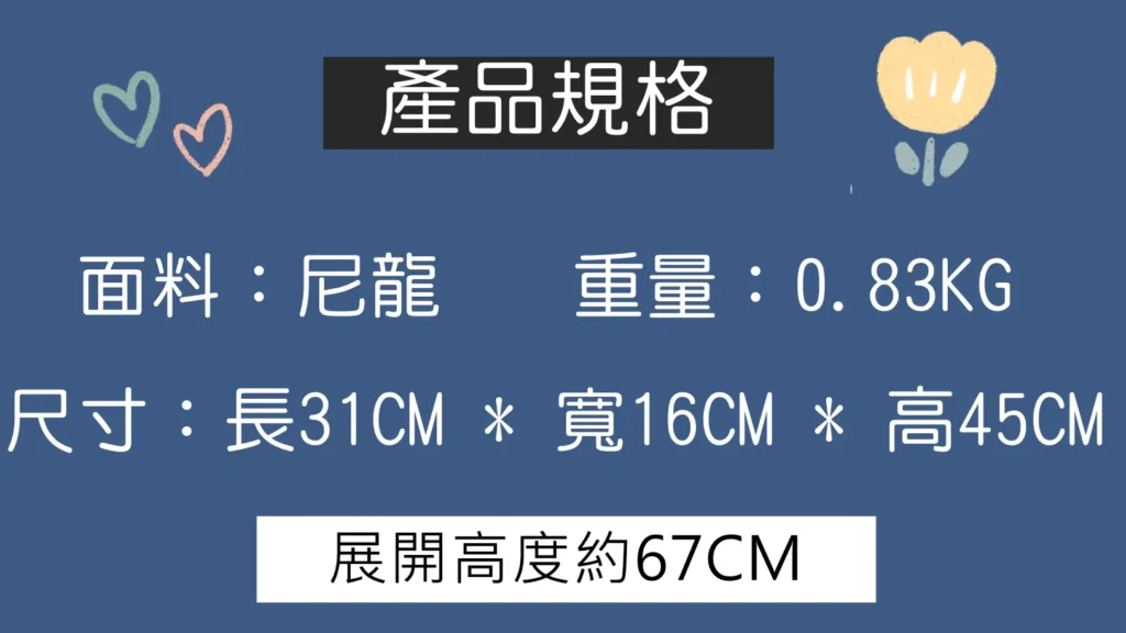 88003 大學生後背包.雙肩大後背.學生書包 | 雨朵防水包包專賣店