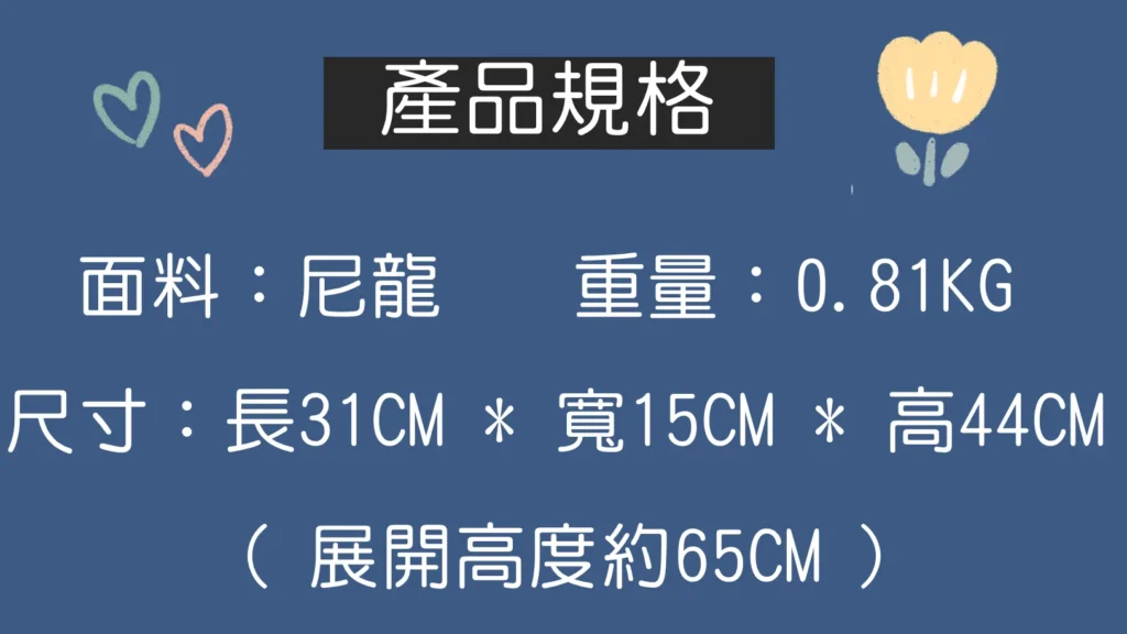 88004 大學生後背包.雙肩大後背.學生書包 | 雨朵防水包包專賣店