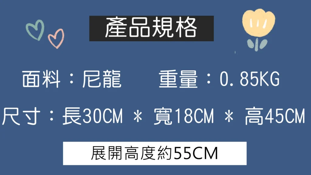 98001 大學生後背包.雙肩大後背.學生書包 | 雨朵防水包包專賣店