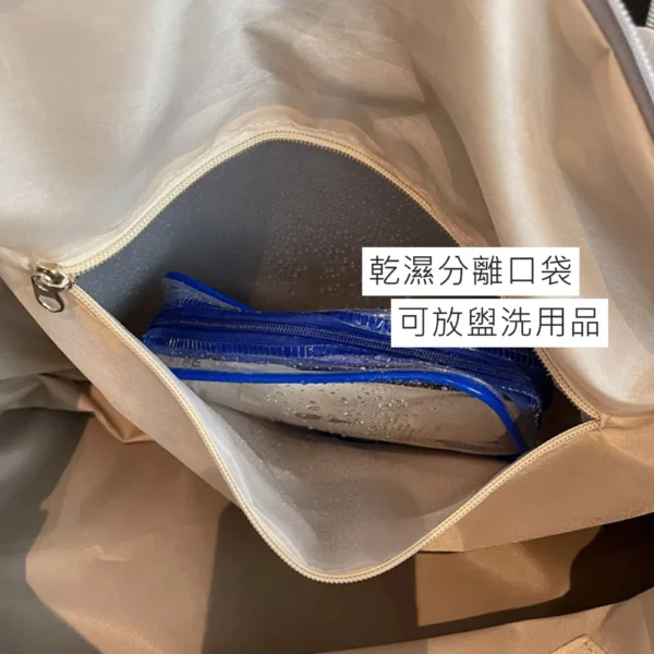 69012 甜美輕便旅行袋 行李袋 雨朵防水包 包包 - 圖片 13