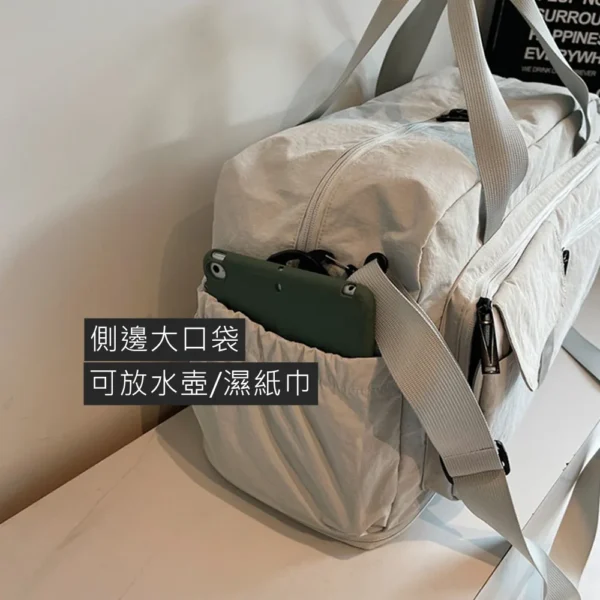 69013 甜美輕便旅行袋 行李袋 雨朵防水包 包包 - 圖片 7
