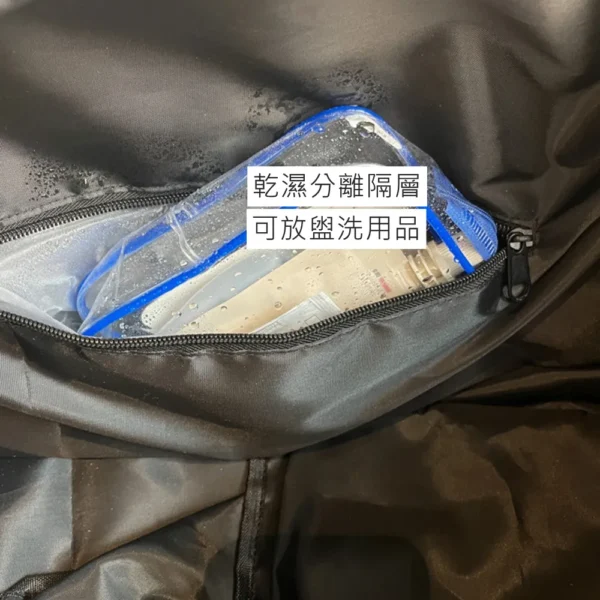 69014 甜美輕便旅行袋 行李袋 雨朵防水包 包包 - 圖片 5