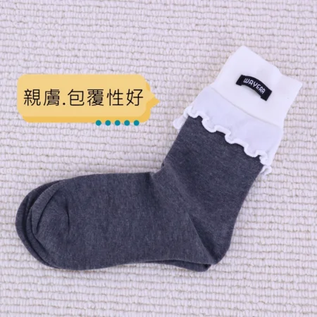 W0069-03灰白
