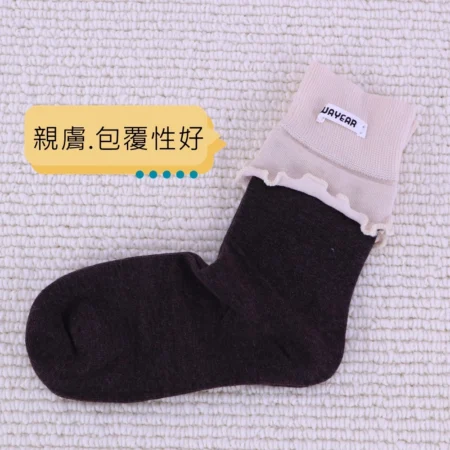 W0069-05咖啡