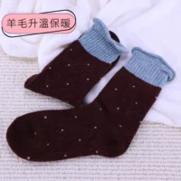 W0070-01栗子可可