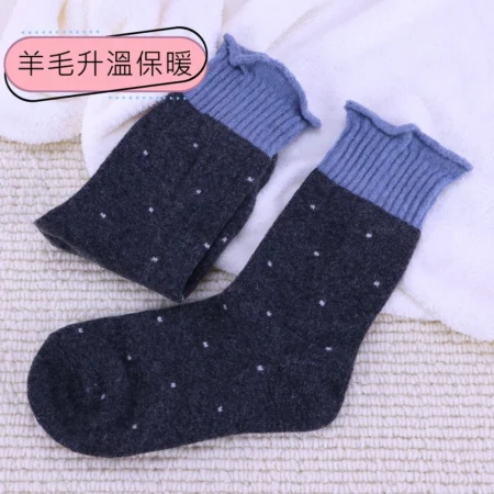 W0070-03深灰