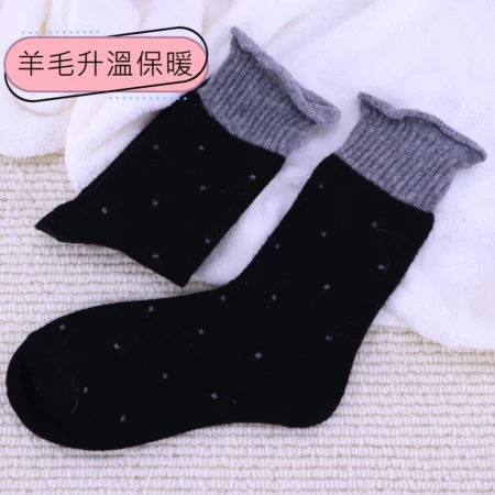 W0070-04黑色