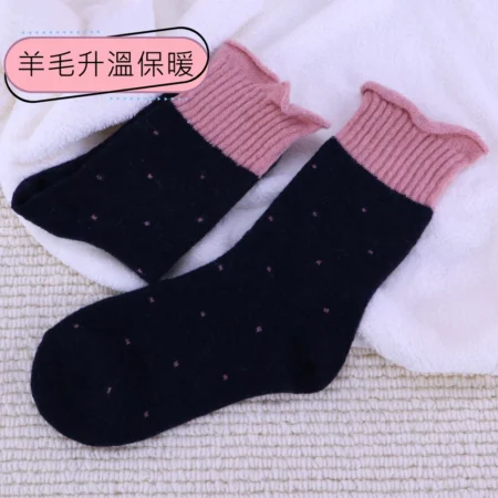 W0070-05深藍色