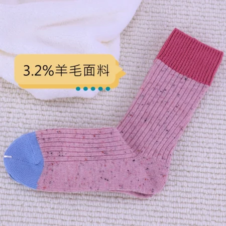 W0071-03粉色