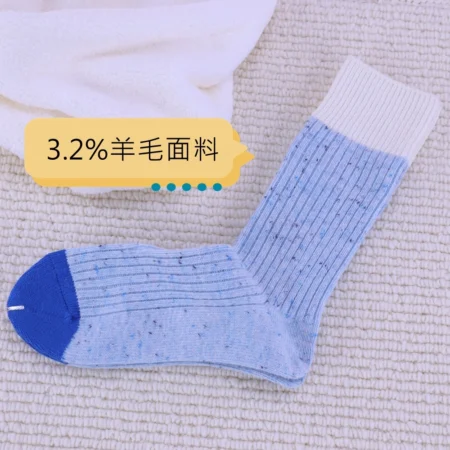 W0071-04藍色