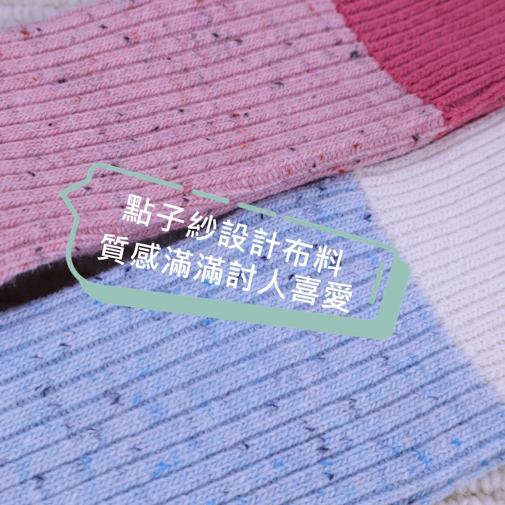 w0071 點子紗加厚保暖秋冬羊毛襪.堆堆長襪 | 雨朵防水包包專賣店